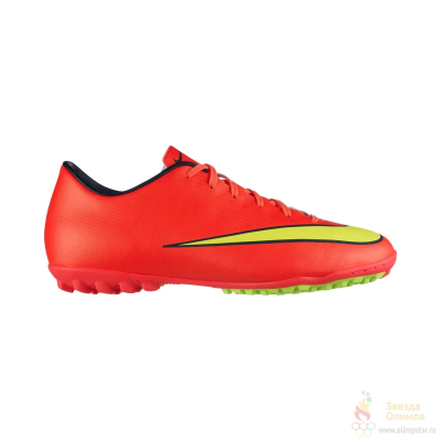 NIKE MERCURIAL VICTORY V TF