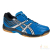 ASICS GEL-SQUAD