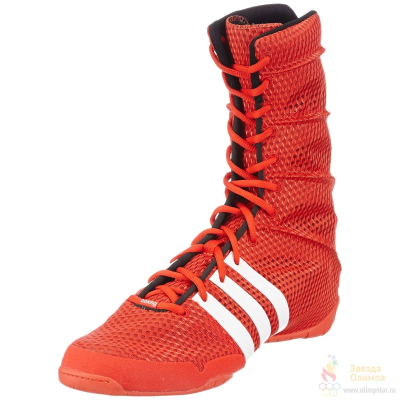 ADIDAS ADIPOWER BOXING