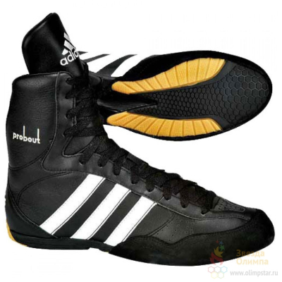 ADIDAS PROBOUT